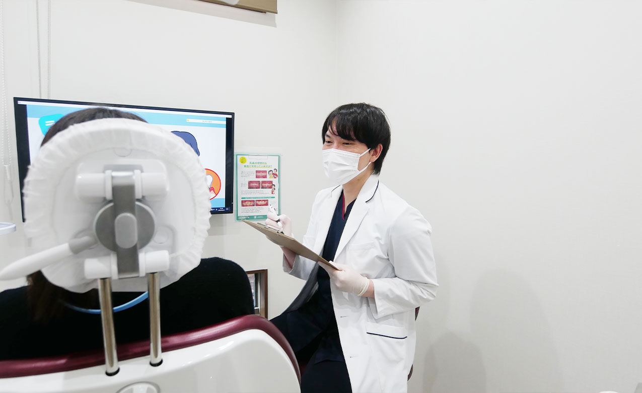 各分野に特化した歯科医師による専門的な治療